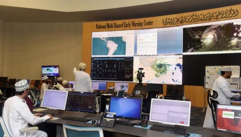المركز الوطني للإنذار المبكر من المخاطر في سلطنة عمان