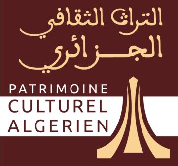 التراث الثقافي الجزائري