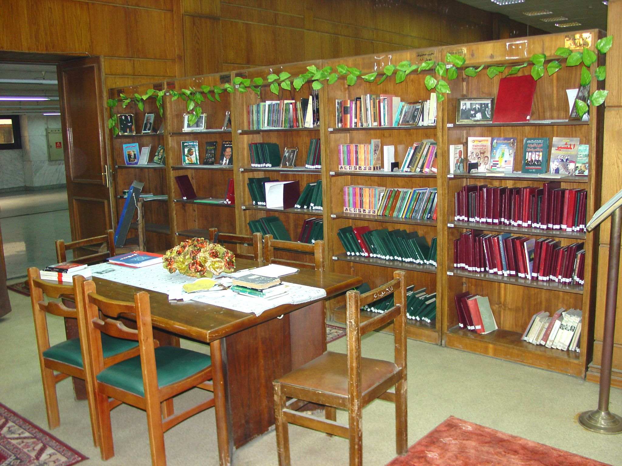 القاعة الرئيسية للاطلاع بدار الكتب