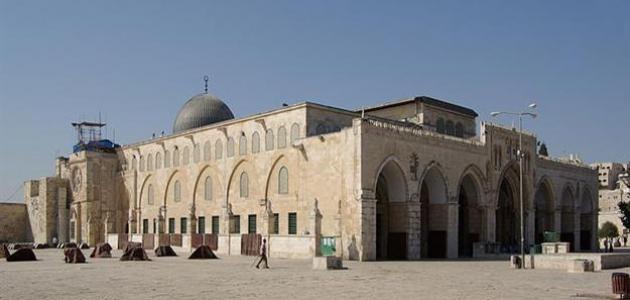 المسجد الاقصى
