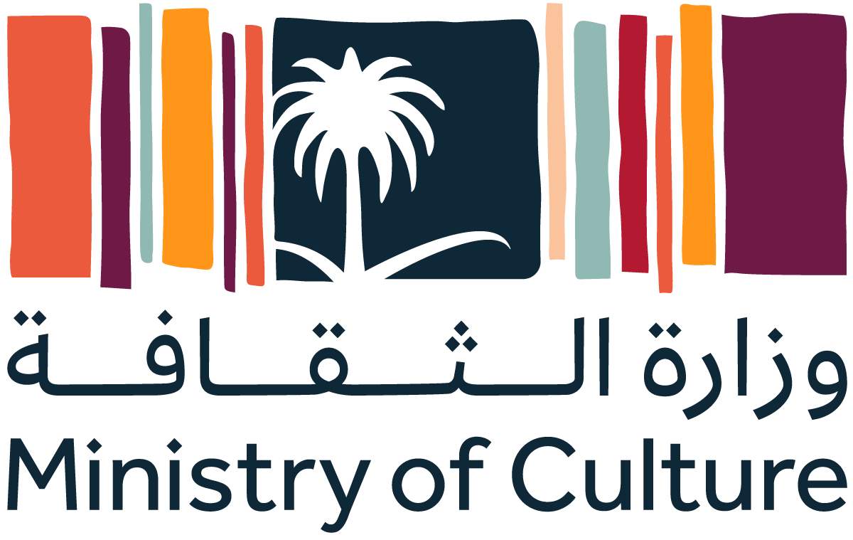 شعار وزارة الثقافية السعودية