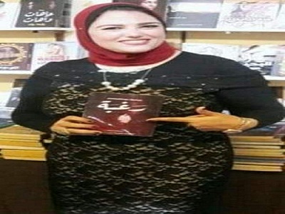 الكاتبة سمية عبد المنعم ومجموعتها "رغبة"