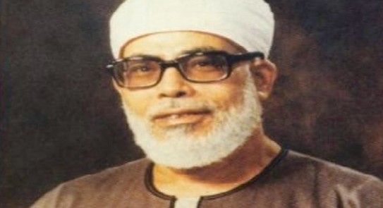 الشيخ محمود خليل الحصري