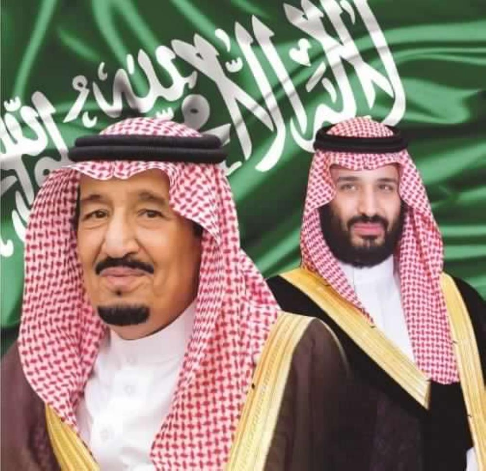خادم الحرمين الشريفين وولي عهده الأمير محمد بن سلمان