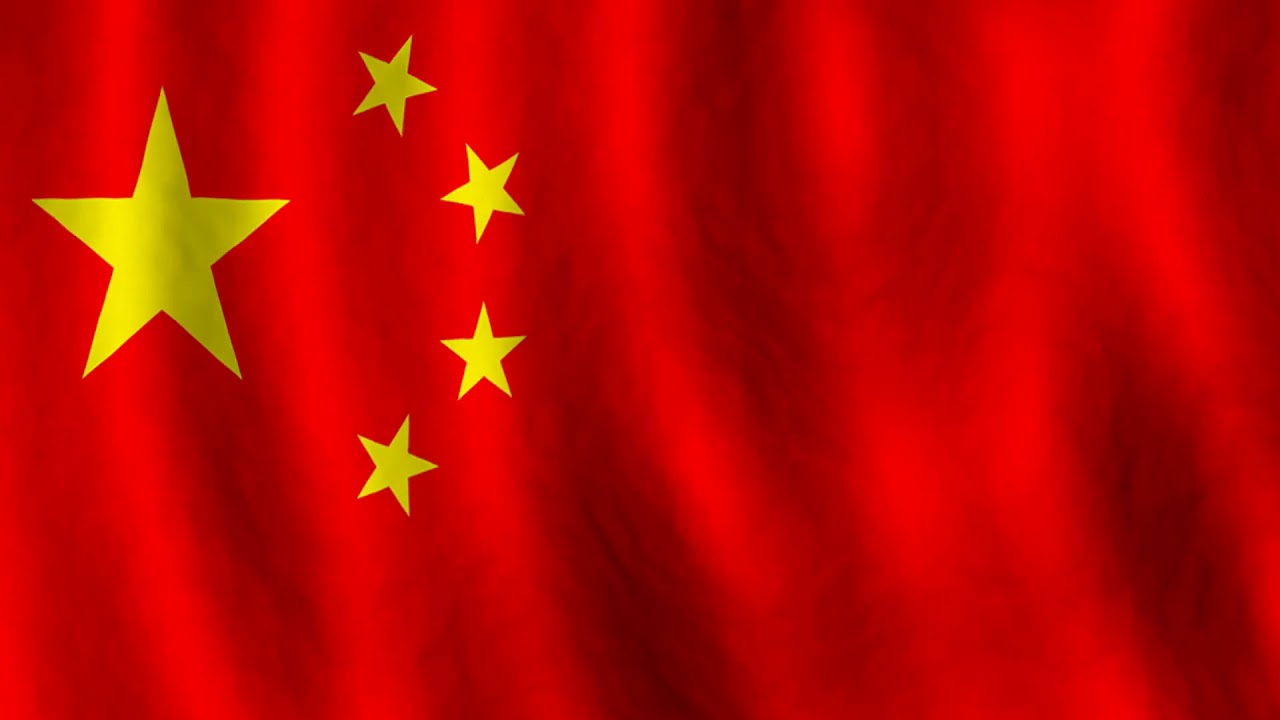علم جمهورية الصين الشعبية