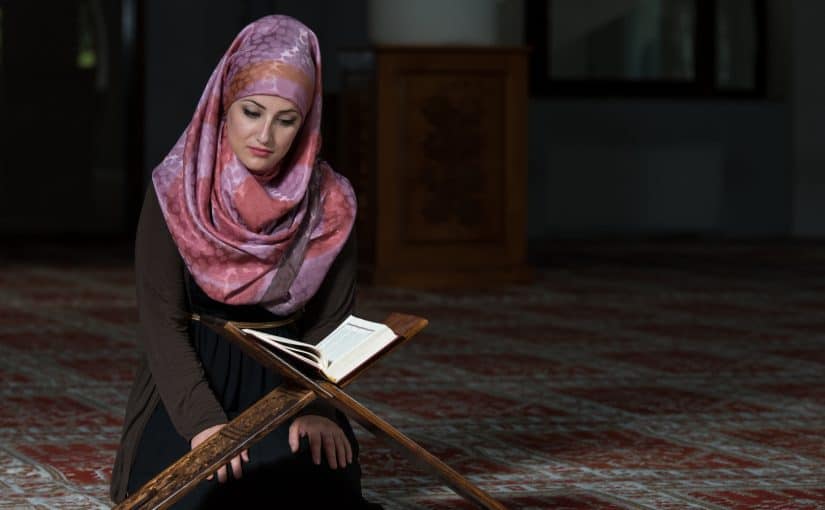 المرأة المسلمة ..أرشيفية