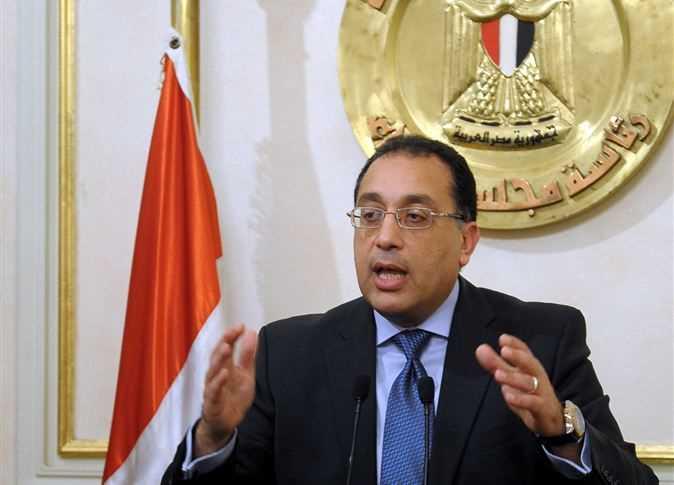 الحكومة المصرية وقف الدراسة الطقس السئالقاهرة الصعيد