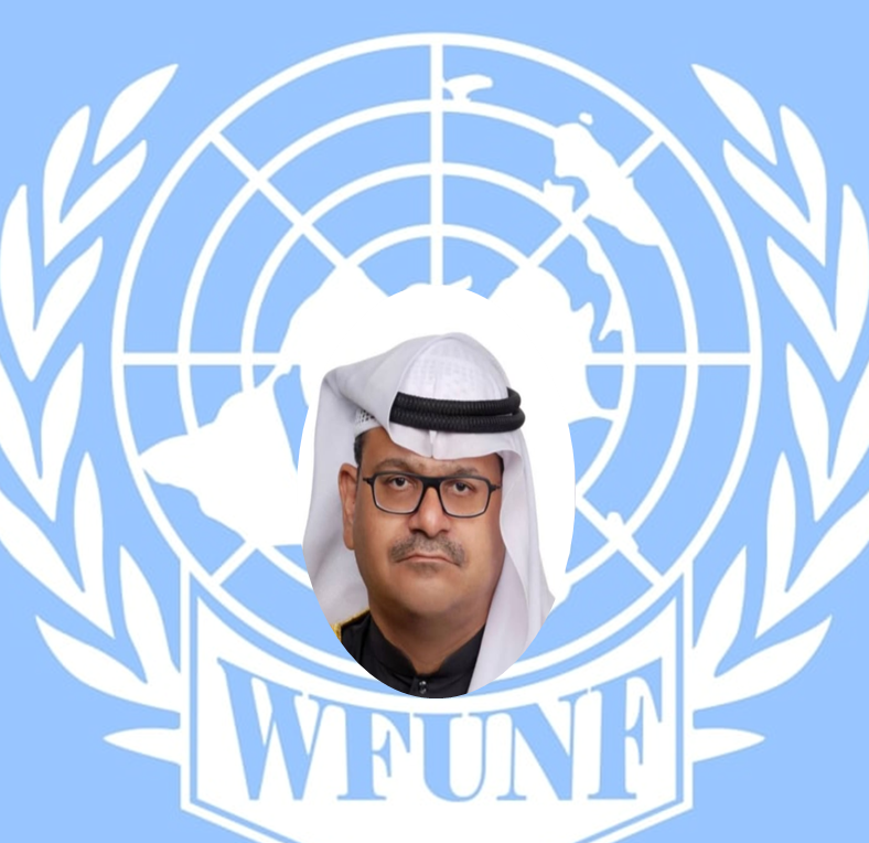 الدكتور علي حسن عضو الفيدرالية العالمية لأصدقاء الأمم المتحدة
