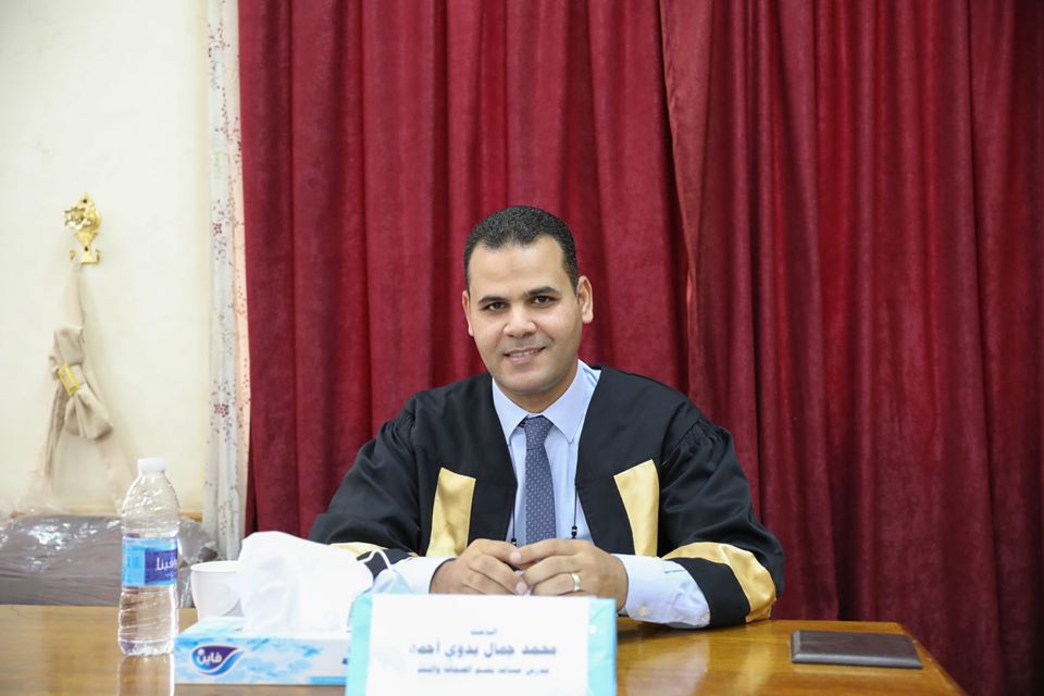 الدكتور محمد جمال بدوي