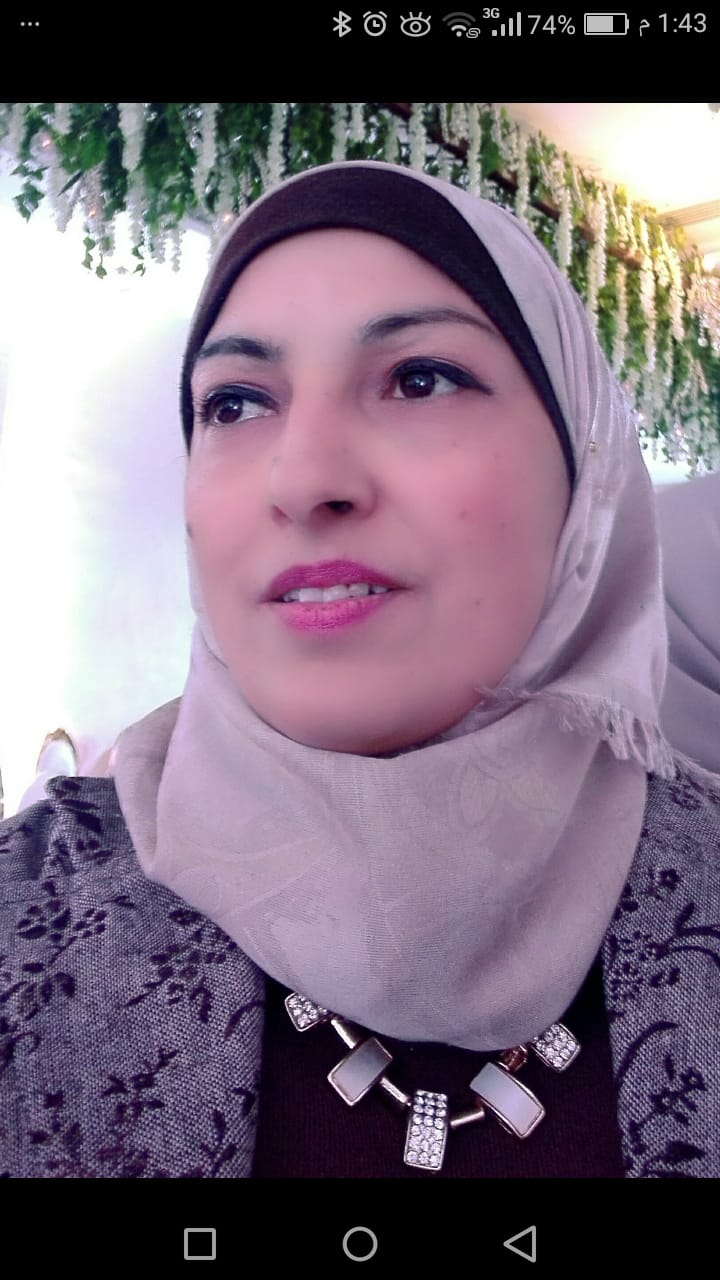 الكاتبة الأردنية تمارا حسين أحمد الكركي