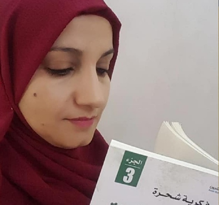 الروائية اليمنية فكرية شحرة