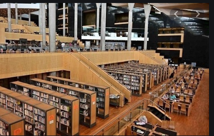 مكتبة الإسكندرية