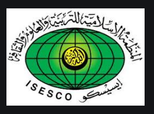 منظمة العالم الإسلامي للتربية والعلوم والثقافة -إيسيسكو-