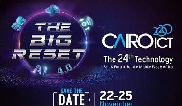 معرض القاهرة الدولي للتكنولوجيا