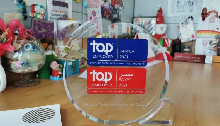 أفضل جهة توظيفية لعام 2021 في إفريقيا من مؤسسة Top Employers Institute