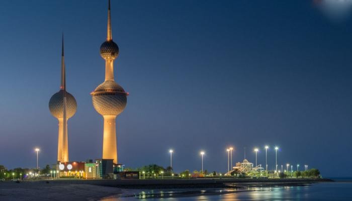 العاصمة الكويتية