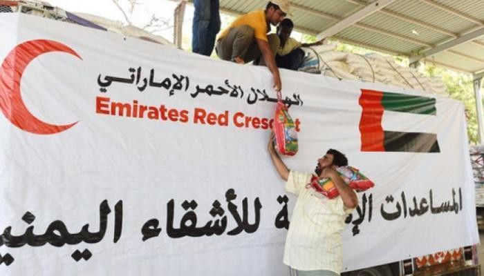 مساعدات الهلال الأحمر الإماراتي لليمنيين - أرشيفية