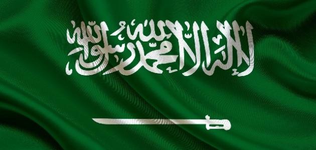 عدد الملحدين في السعودية