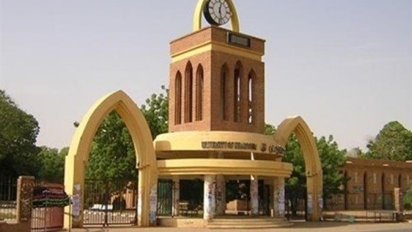 رابطة الجامعات الإسلامية