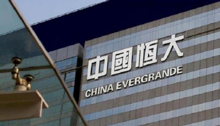 شركة إيفرجراند في الصين