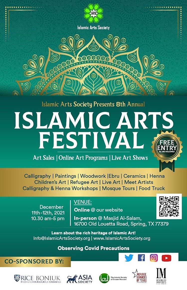 مهرجان الفنون الإسلامية بأمريكا
