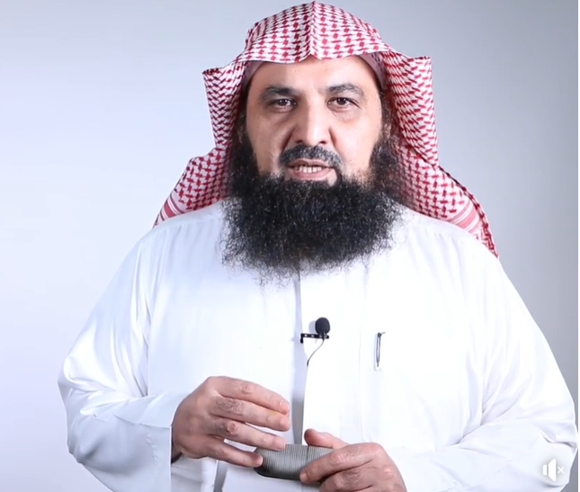 الدكتور سعيد بن حسين القحطاني