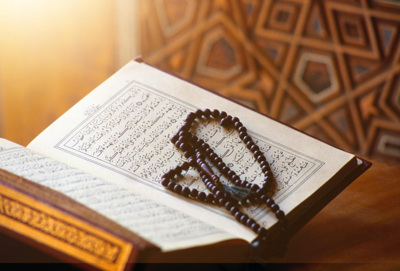 القرآن الكريم ـ أرشيفية