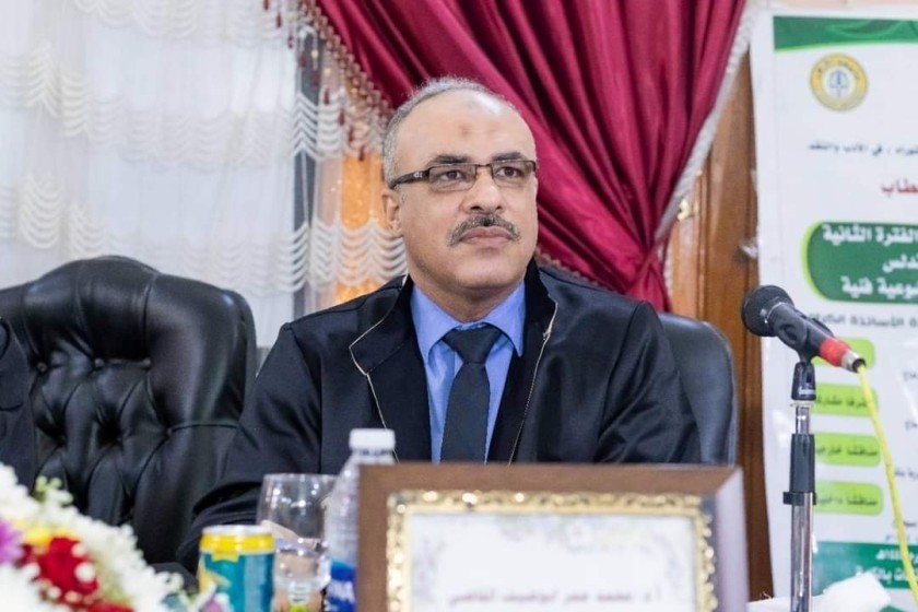 الدكتور محمد عمر القاضي