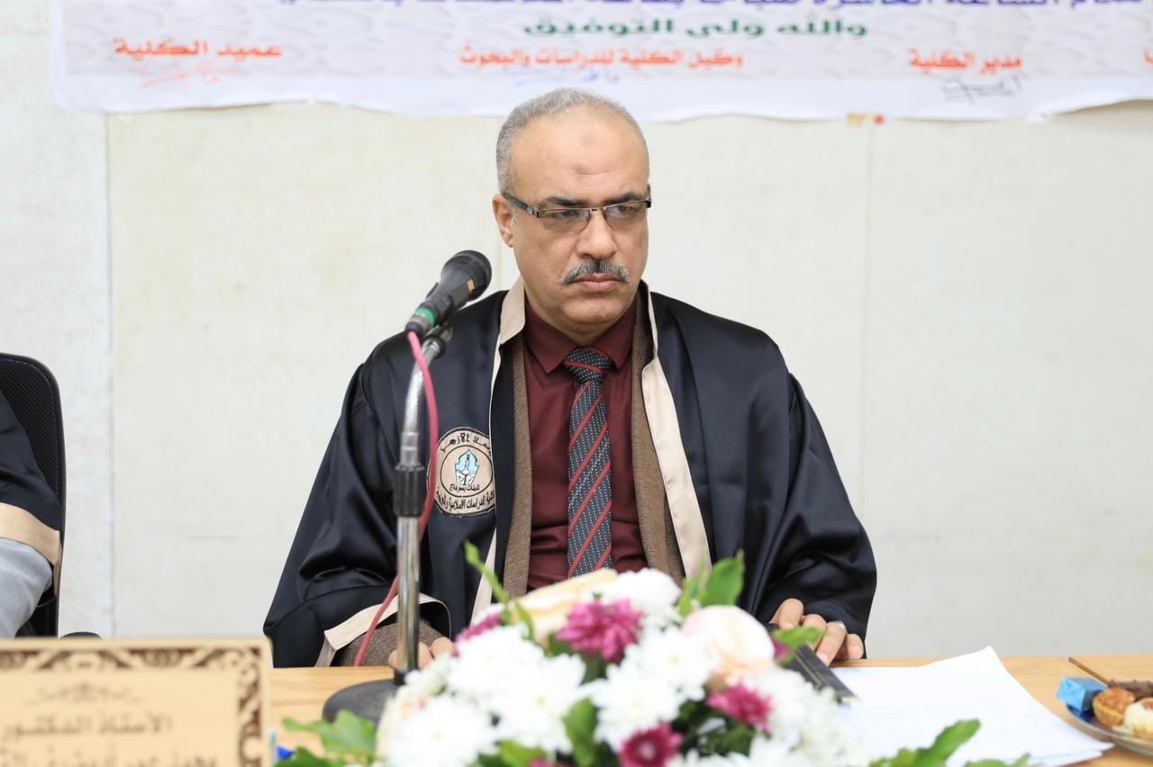 محمد عمر أبو ضيف